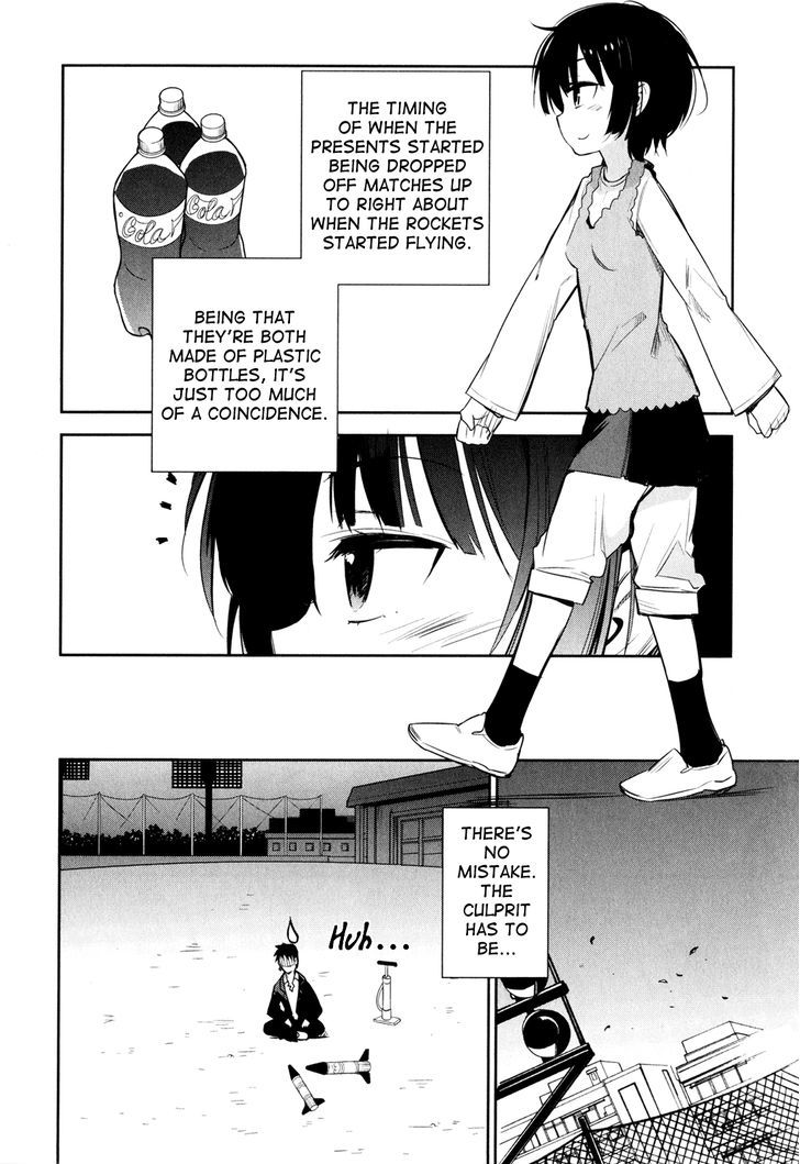 Denpa Onna To Seishun Otoko Chapter 12 #9