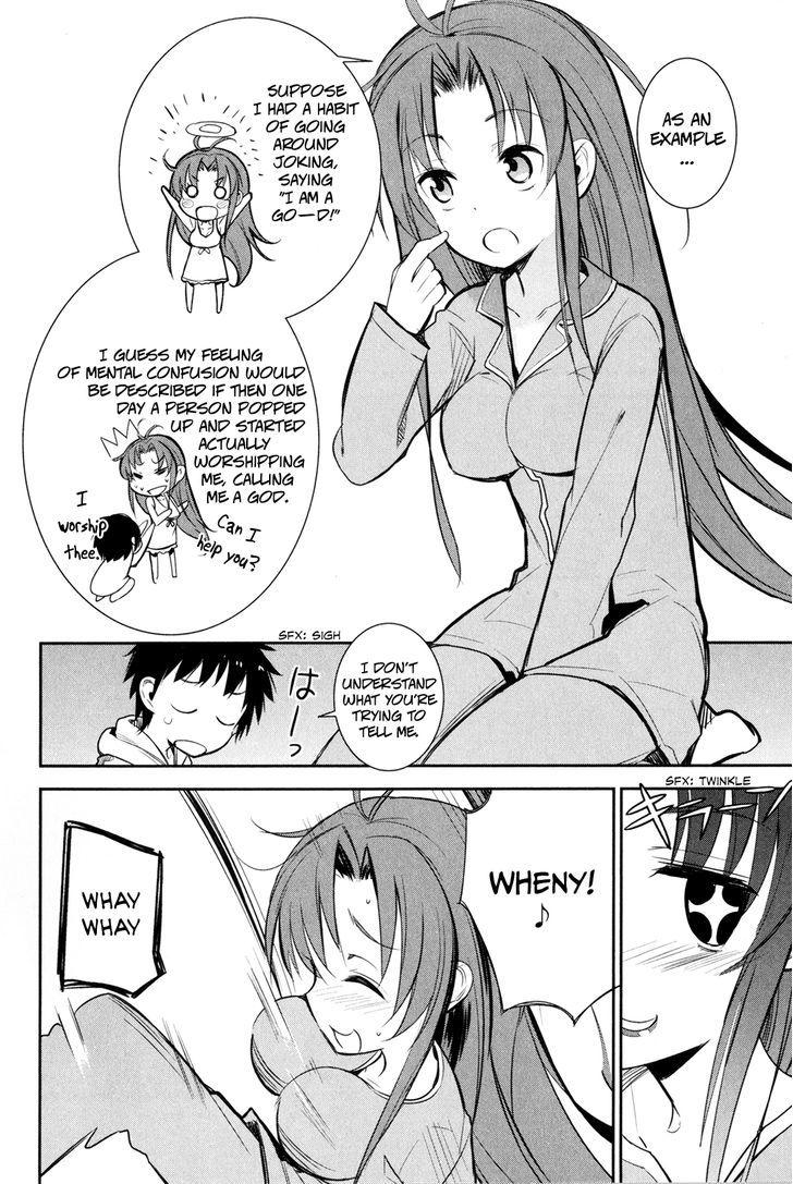 Denpa Onna To Seishun Otoko Chapter 12 #15