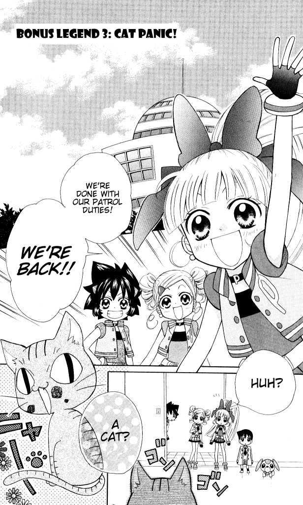 Demashitaa! Powerpuff Girls Z Chapter 7.3 #2