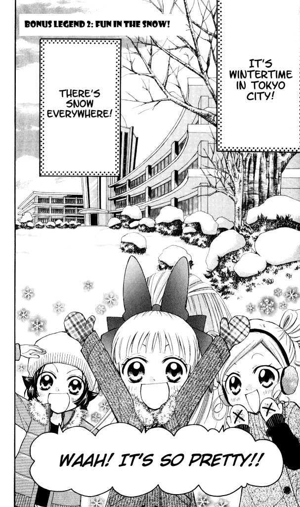 Demashitaa! Powerpuff Girls Z Chapter 7.2 #1