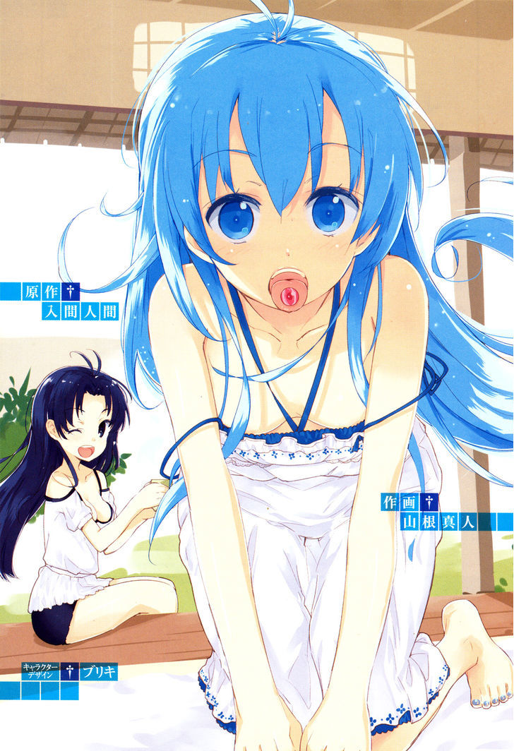 Denpa Onna To Seishun Otoko Chapter 9 #5