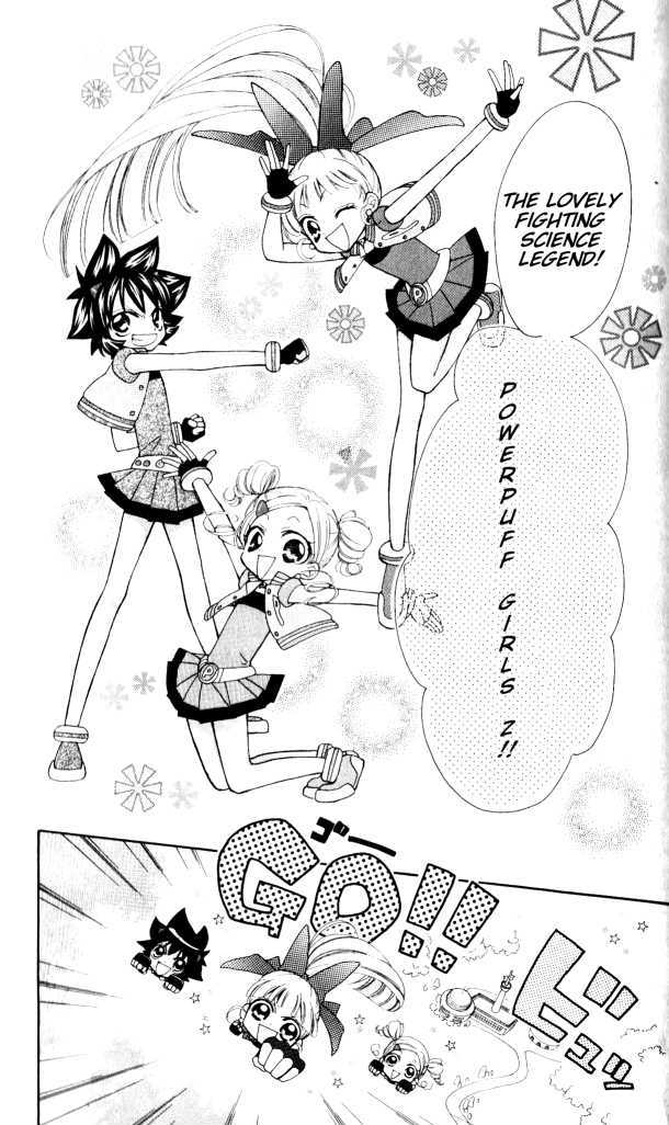 Demashitaa! Powerpuff Girls Z Chapter 7.1 #4