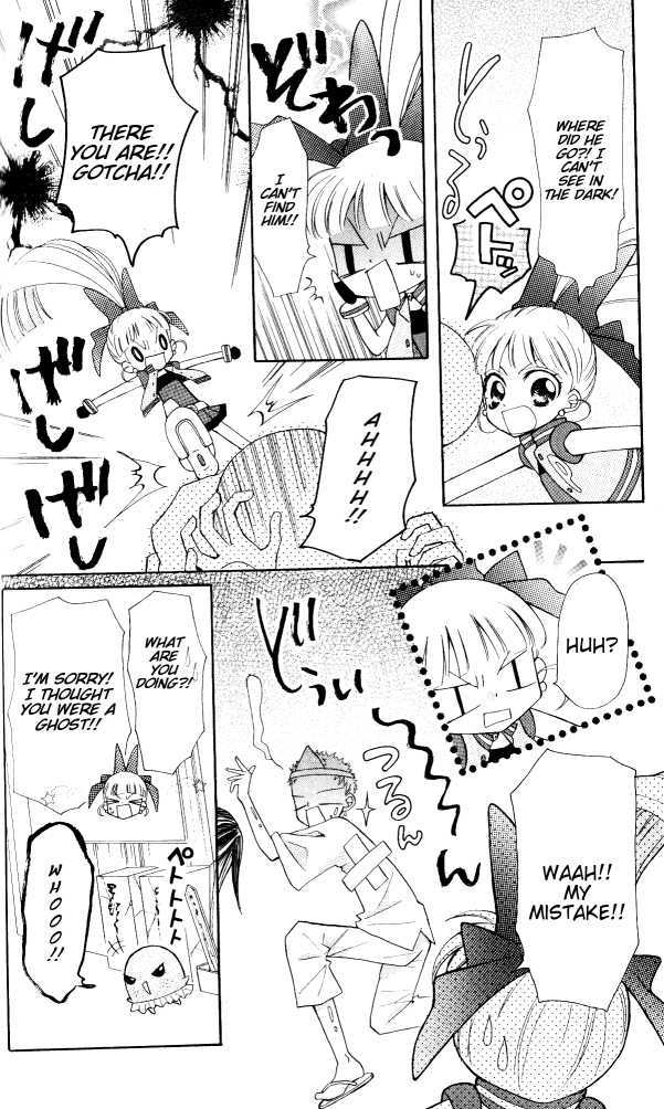 Demashitaa! Powerpuff Girls Z Chapter 7.1 #9