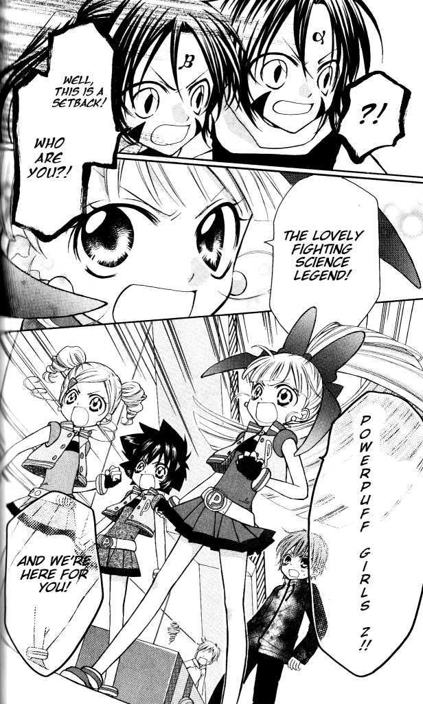 Demashitaa! Powerpuff Girls Z Chapter 7 #12