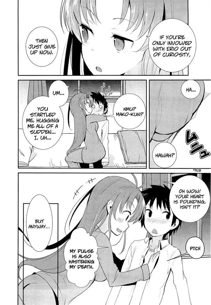 Denpa Onna To Seishun Otoko Chapter 8 #2