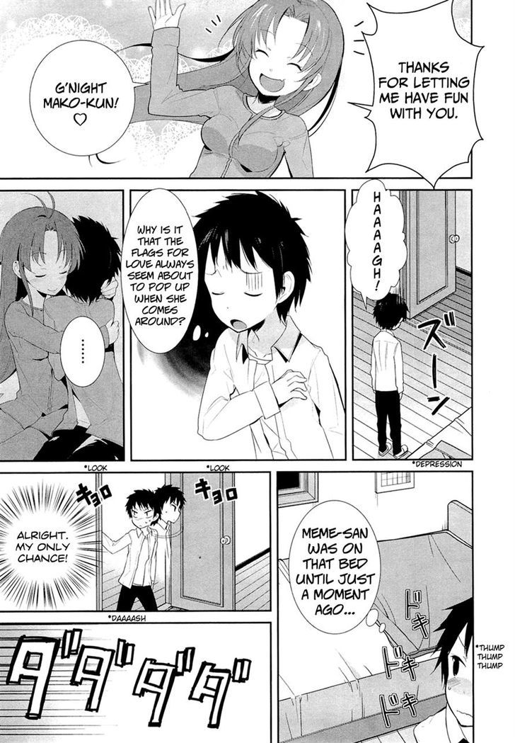 Denpa Onna To Seishun Otoko Chapter 8 #7