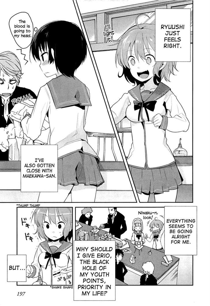 Denpa Onna To Seishun Otoko Chapter 8 #15