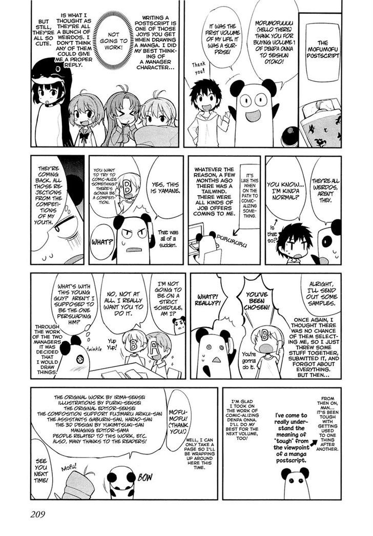 Denpa Onna To Seishun Otoko Chapter 8 #27