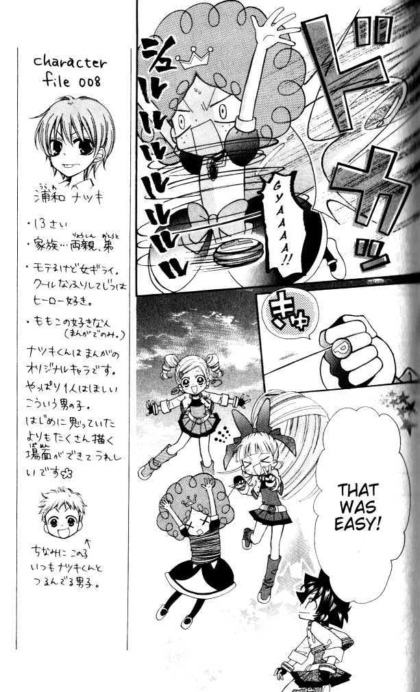 Demashitaa! Powerpuff Girls Z Chapter 6 #15