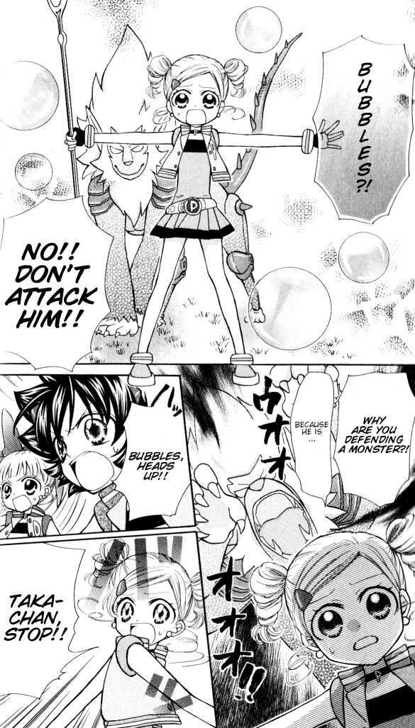 Demashitaa! Powerpuff Girls Z Chapter 5 #4