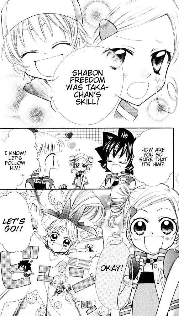 Demashitaa! Powerpuff Girls Z Chapter 5 #6