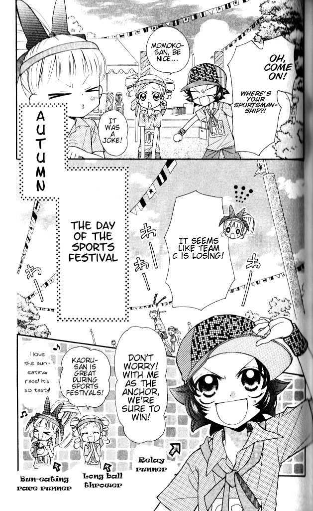 Demashitaa! Powerpuff Girls Z Chapter 3 #3