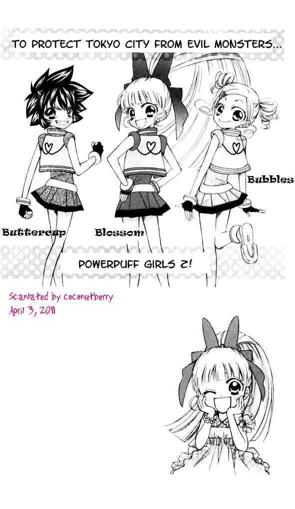 Demashitaa! Powerpuff Girls Z Chapter 2 #2