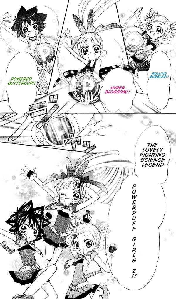 Demashitaa! Powerpuff Girls Z Chapter 2 #12