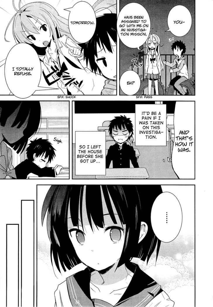 Denpa Onna To Seishun Otoko Chapter 4 #7