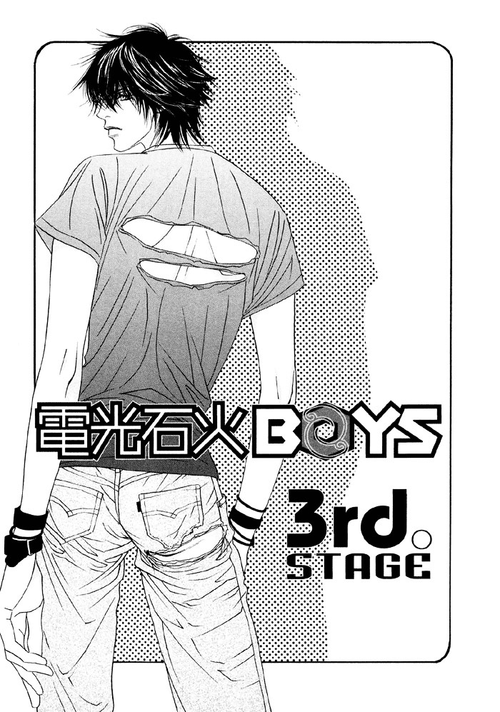 Denkou Sekka Boys Chapter 3 #1