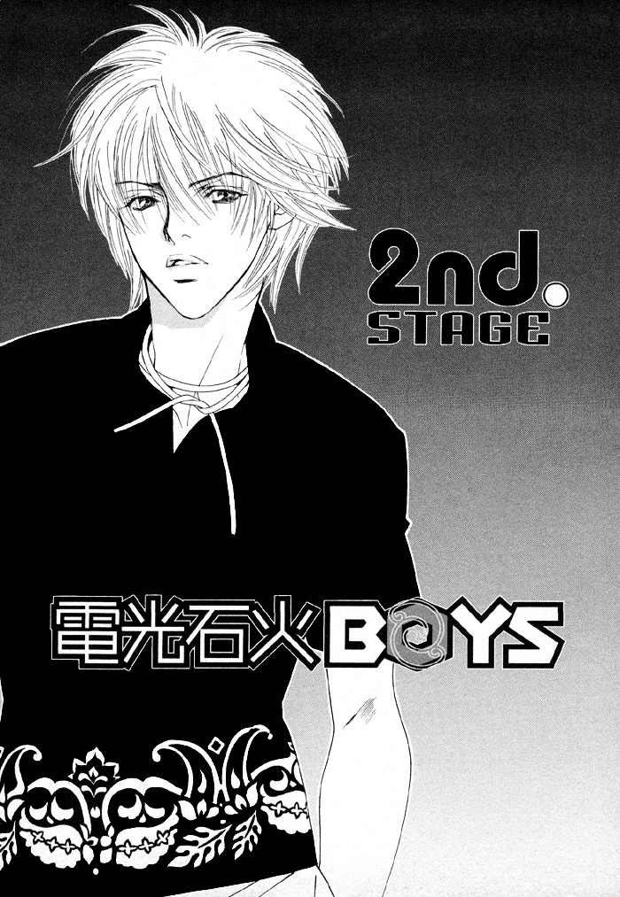 Denkou Sekka Boys Chapter 2 #1