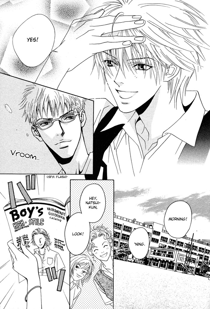 Denkou Sekka Boys Chapter 4 #9