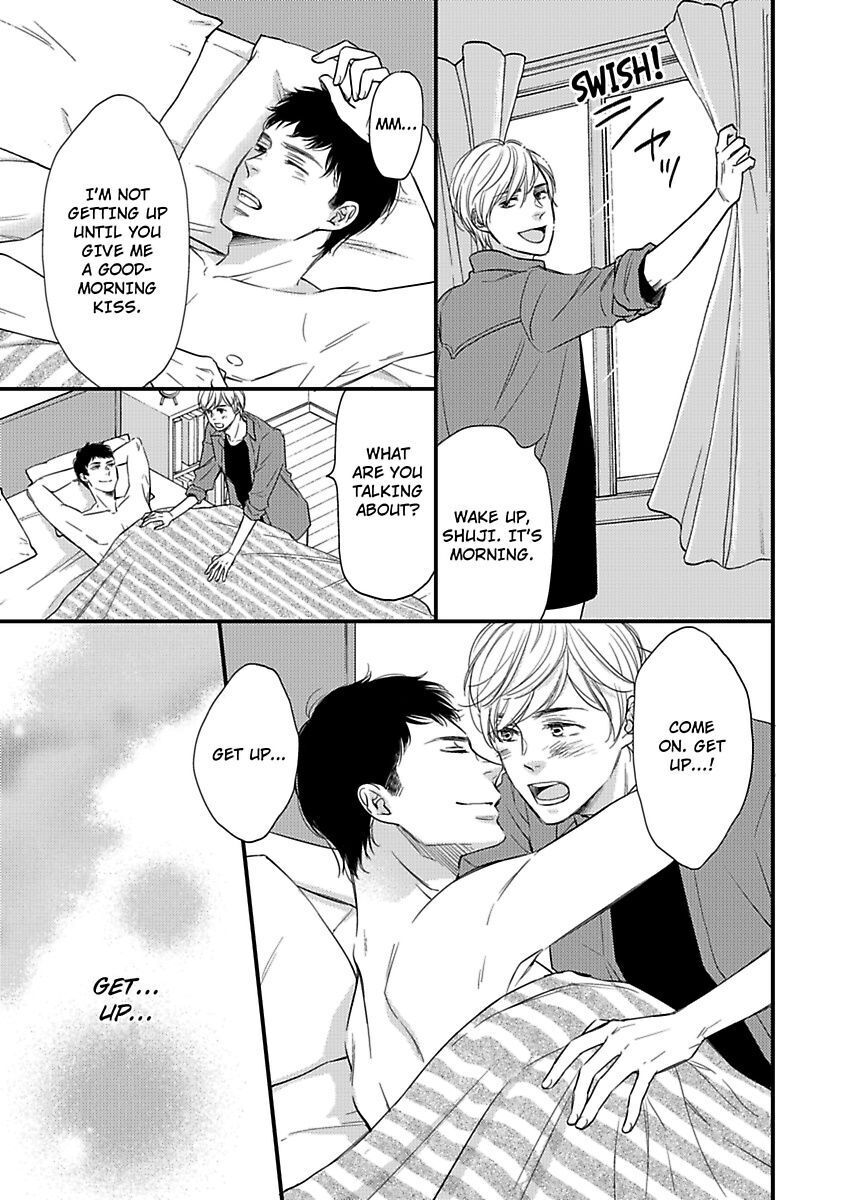 Gay To Omotte Ita Onee Ga Bai De, Kizukeba Meromero Ni Saretemashita Chapter 2 #3
