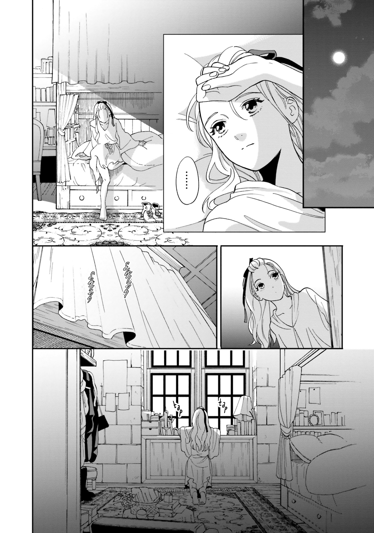 Shi Ni Modori No Mahou Gakkou Seikatsu Wo, Moto Koibito To Prologue Kara (Tadashi, Koukando Wa Zero) Chapter 3 #30