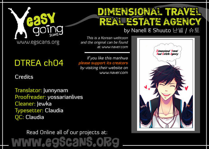 Dimensional Travel Real Estate Agency Chapter 4 #1