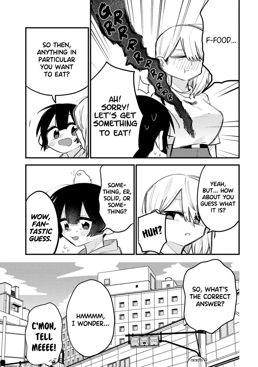 I Want To Trouble Komada-San Chapter 11 #3