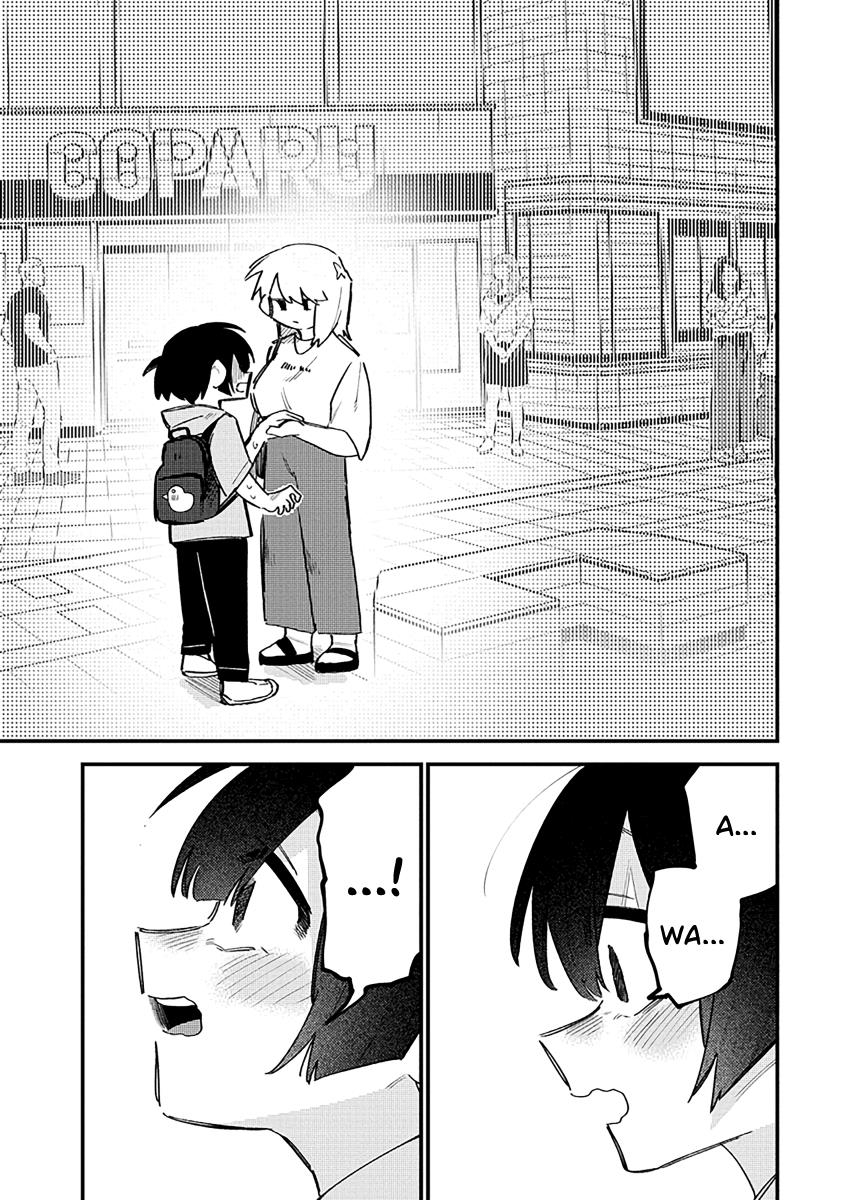I Want To Trouble Komada-San Chapter 10 #11