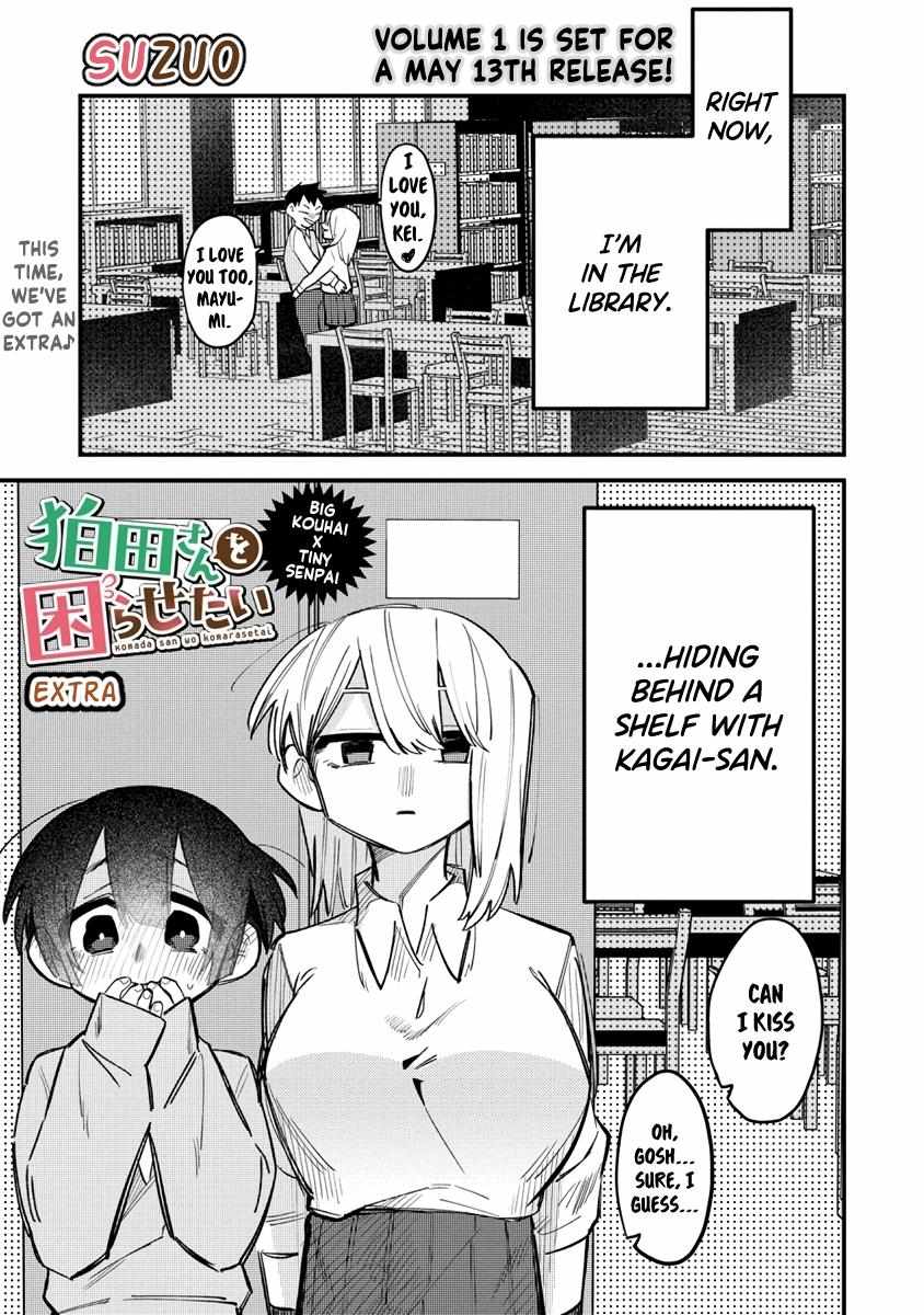 I Want To Trouble Komada-San Chapter 9.5 #1