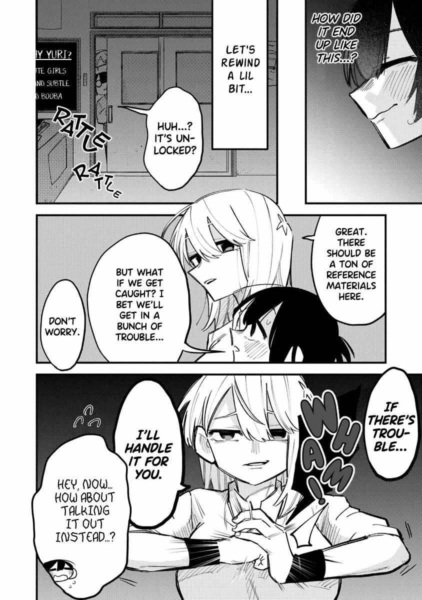 I Want To Trouble Komada-San Chapter 9.5 #2