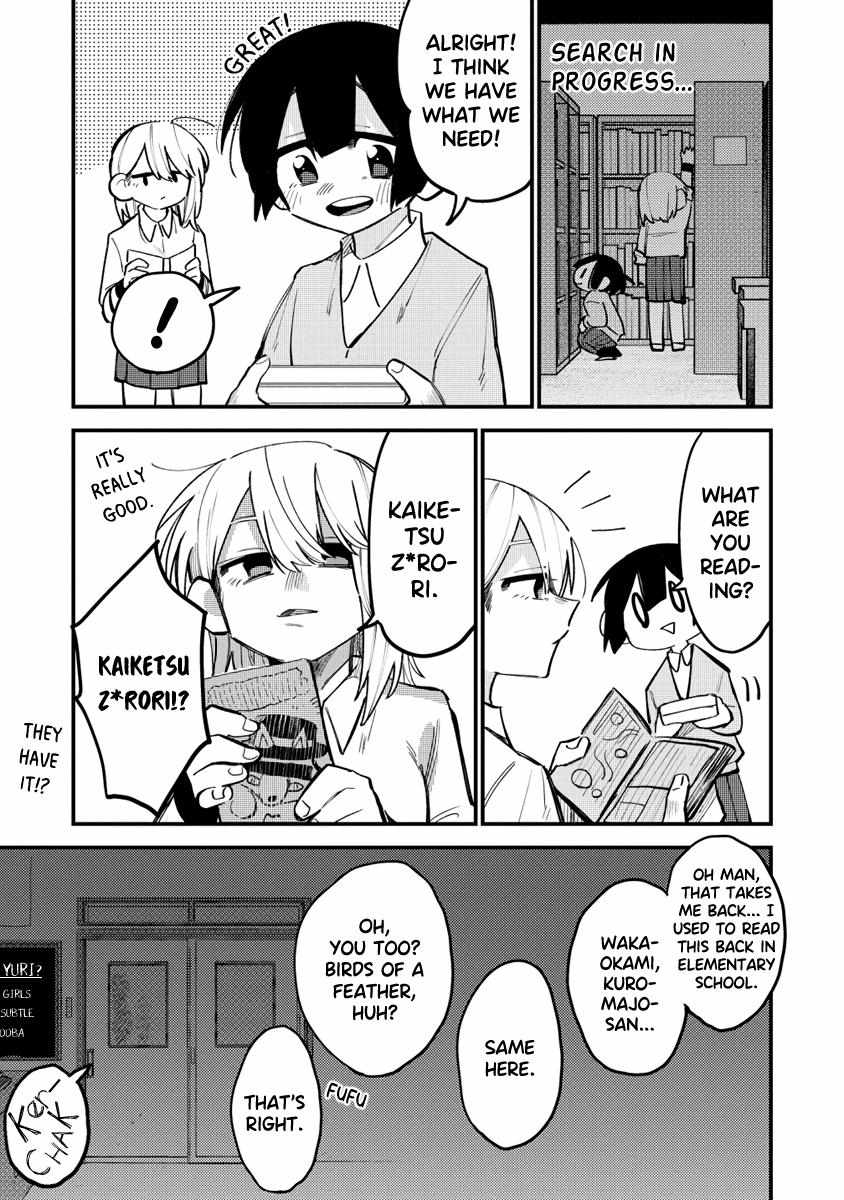 I Want To Trouble Komada-San Chapter 9.5 #3