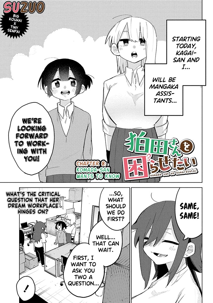 I Want To Trouble Komada-San Chapter 8 #1