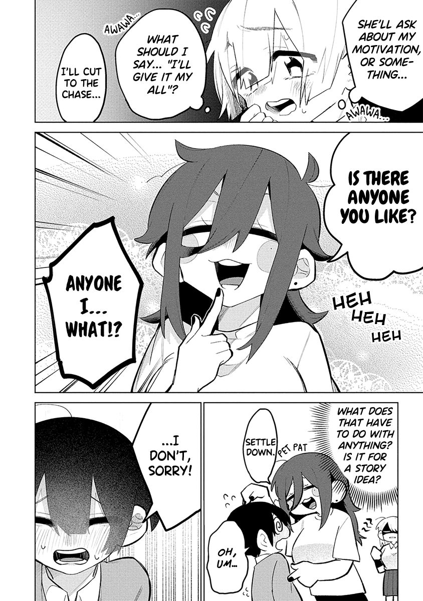 I Want To Trouble Komada-San Chapter 8 #2