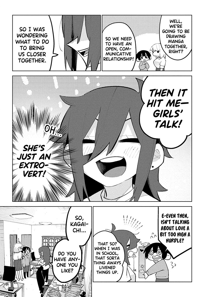 I Want To Trouble Komada-San Chapter 8 #5