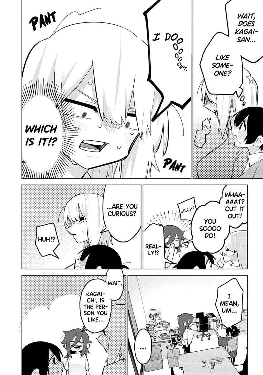 I Want To Trouble Komada-San Chapter 8 #6