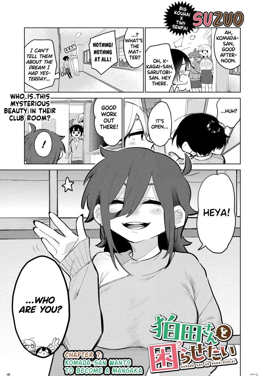 I Want To Trouble Komada-San Chapter 7 #1