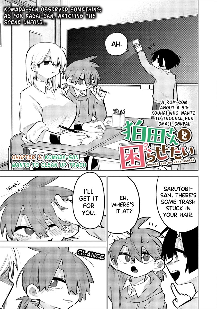 I Want To Trouble Komada-San Chapter 3 #1