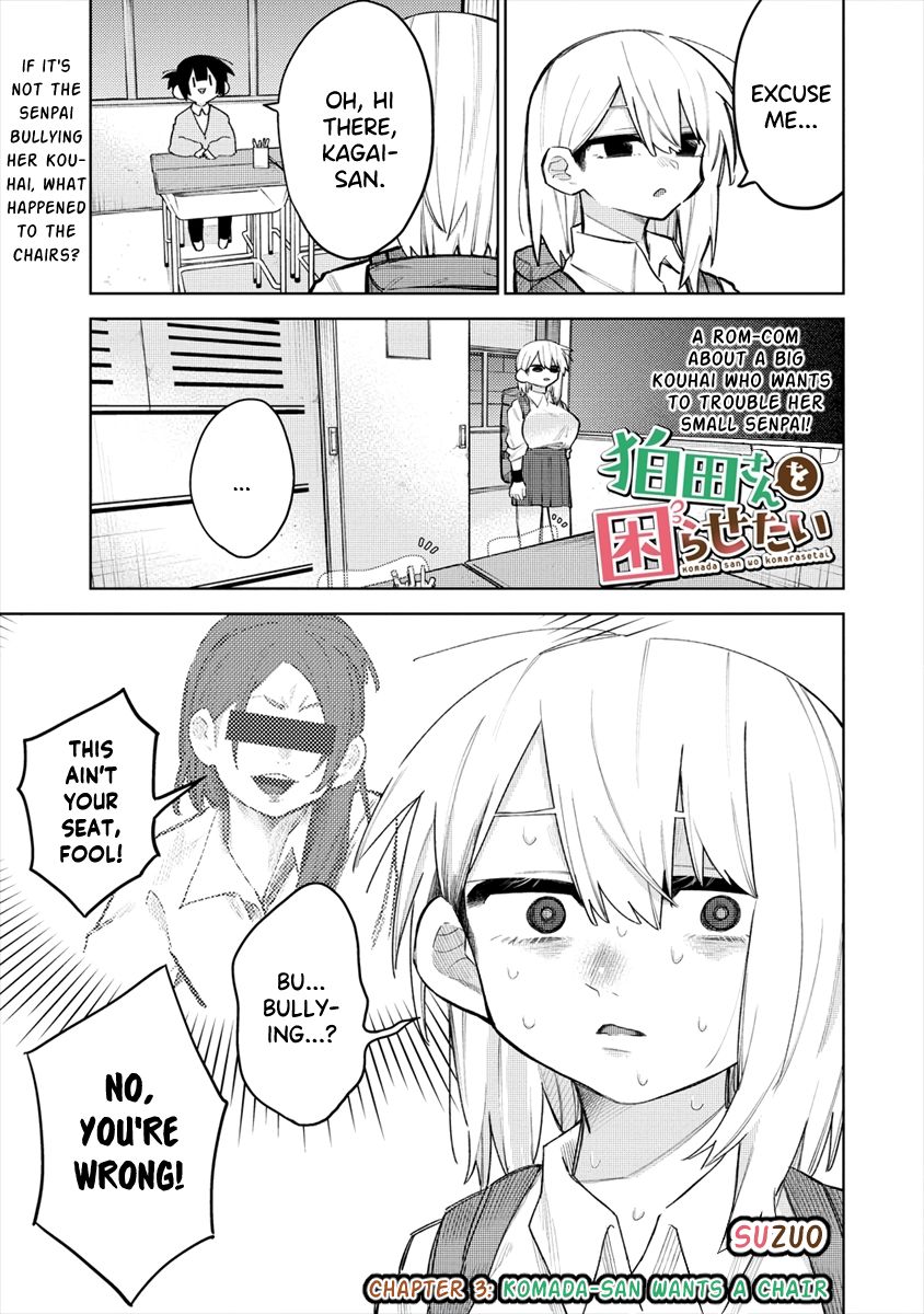 I Want To Trouble Komada-San Chapter 4 #1