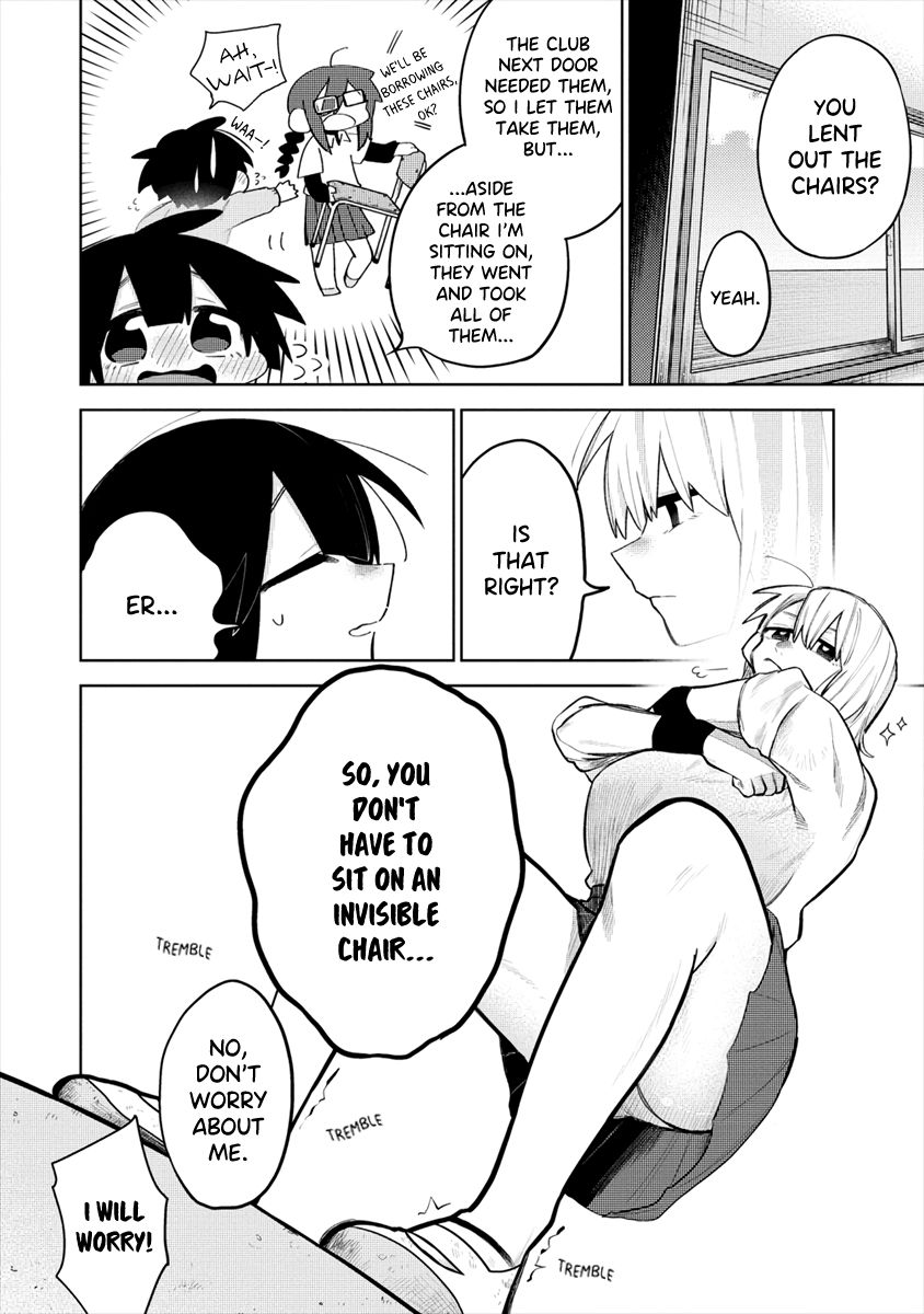 I Want To Trouble Komada-San Chapter 4 #2