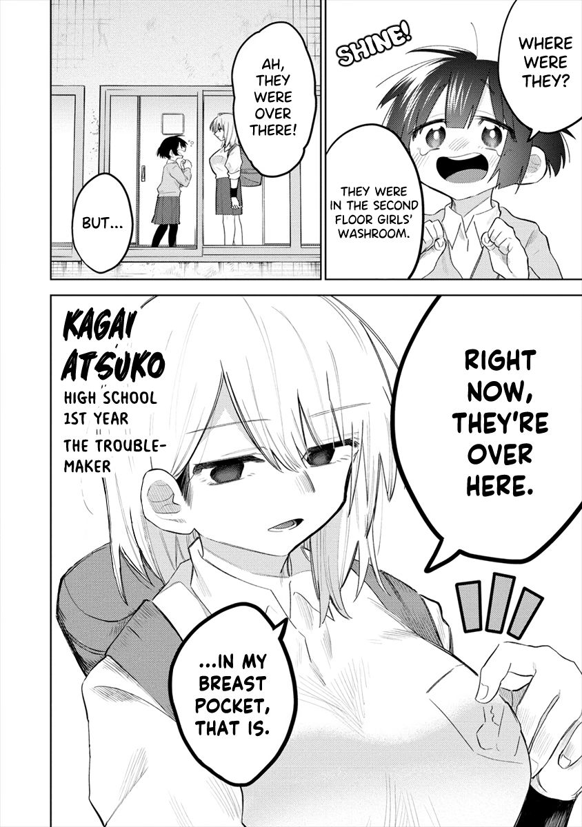 I Want To Trouble Komada-San Chapter 1 #4