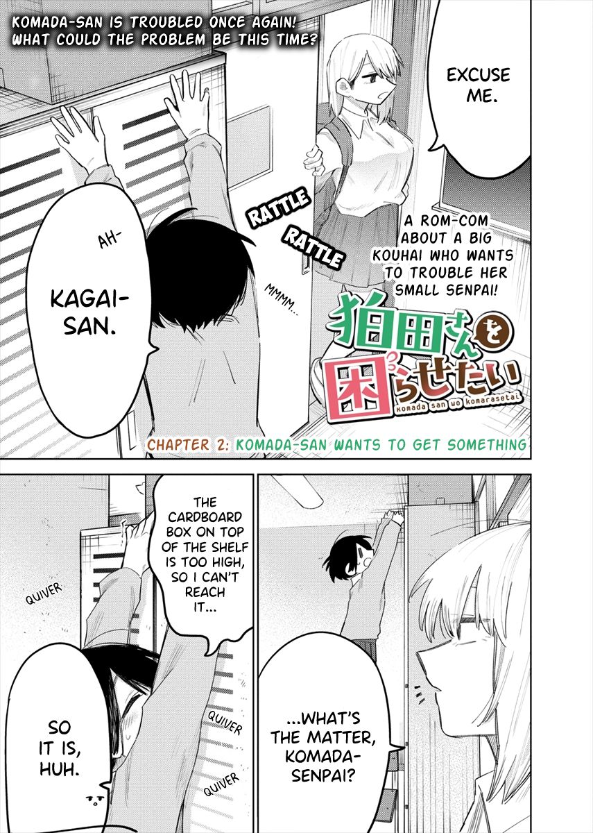 I Want To Trouble Komada-San Chapter 2 #1