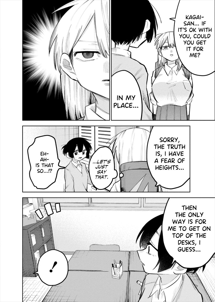 I Want To Trouble Komada-San Chapter 2 #2