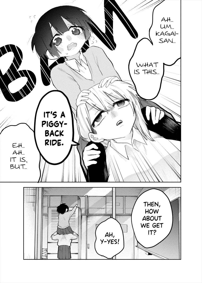I Want To Trouble Komada-San Chapter 2 #5