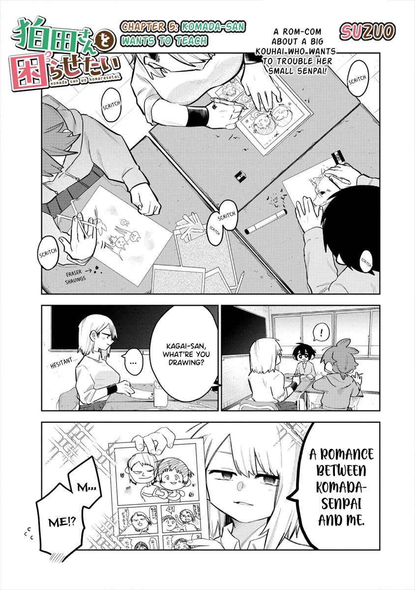 I Want To Trouble Komada-San Chapter 5 #1