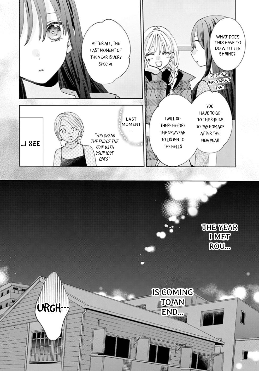 Noraneko To Ookami Chapter 16 #12