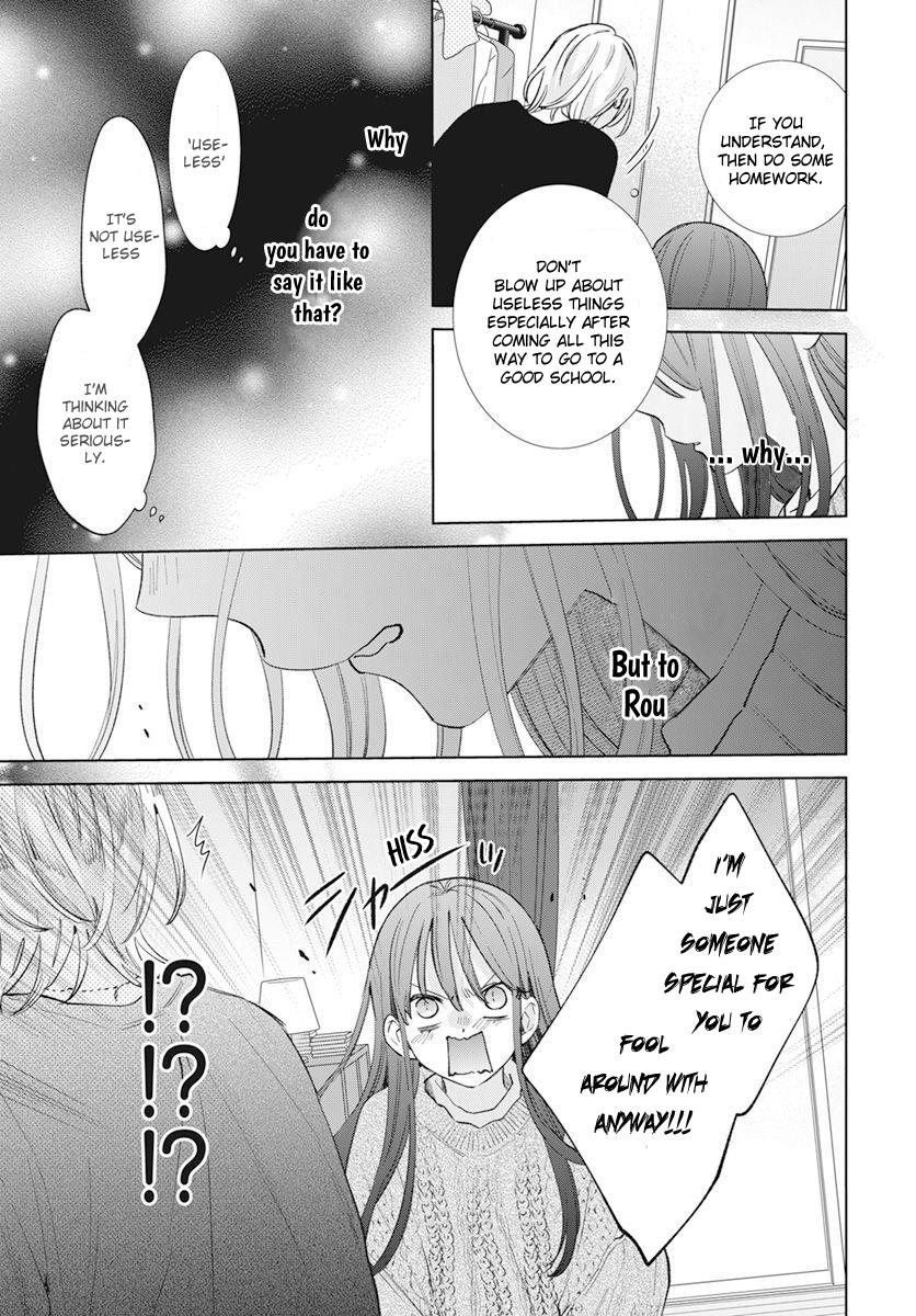 Noraneko To Ookami Chapter 15 #21