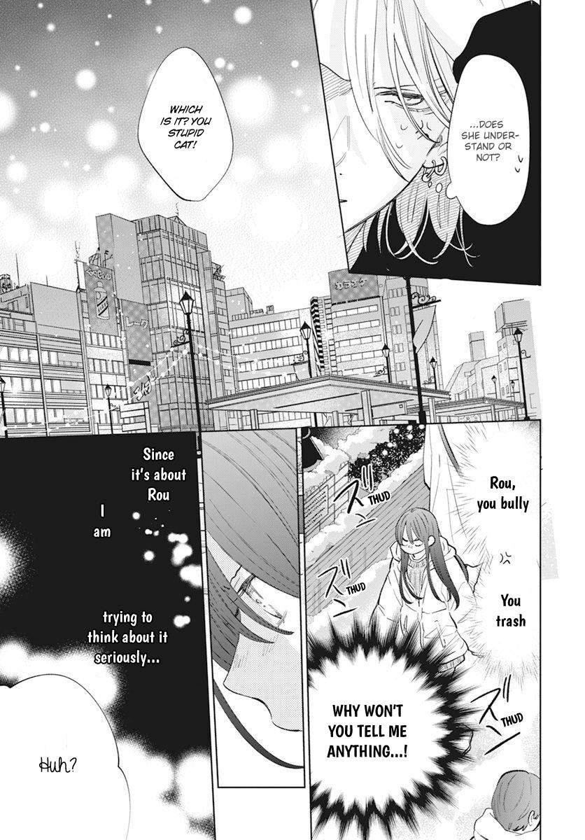 Noraneko To Ookami Chapter 15 #23