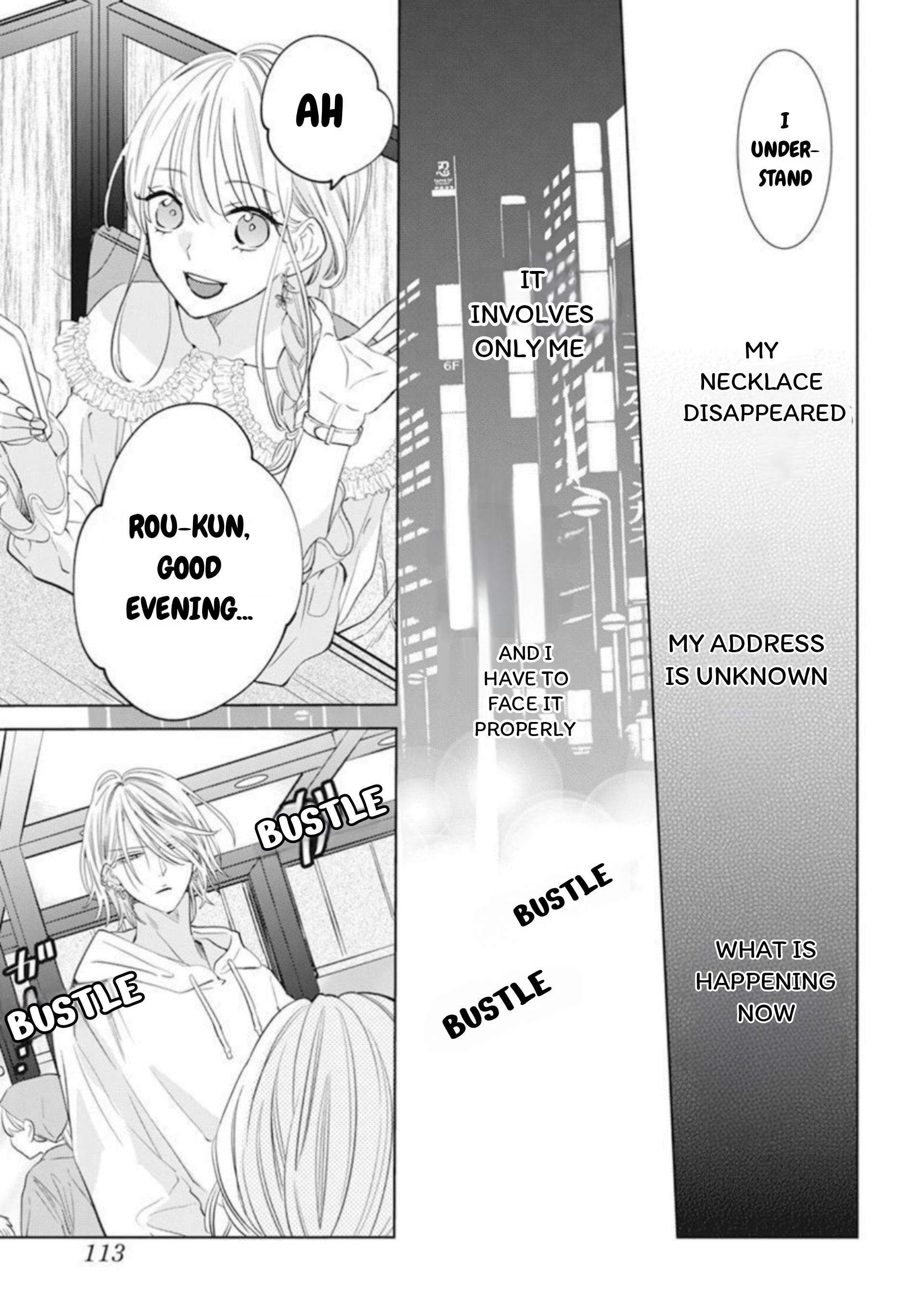 Noraneko To Ookami Chapter 9 #30