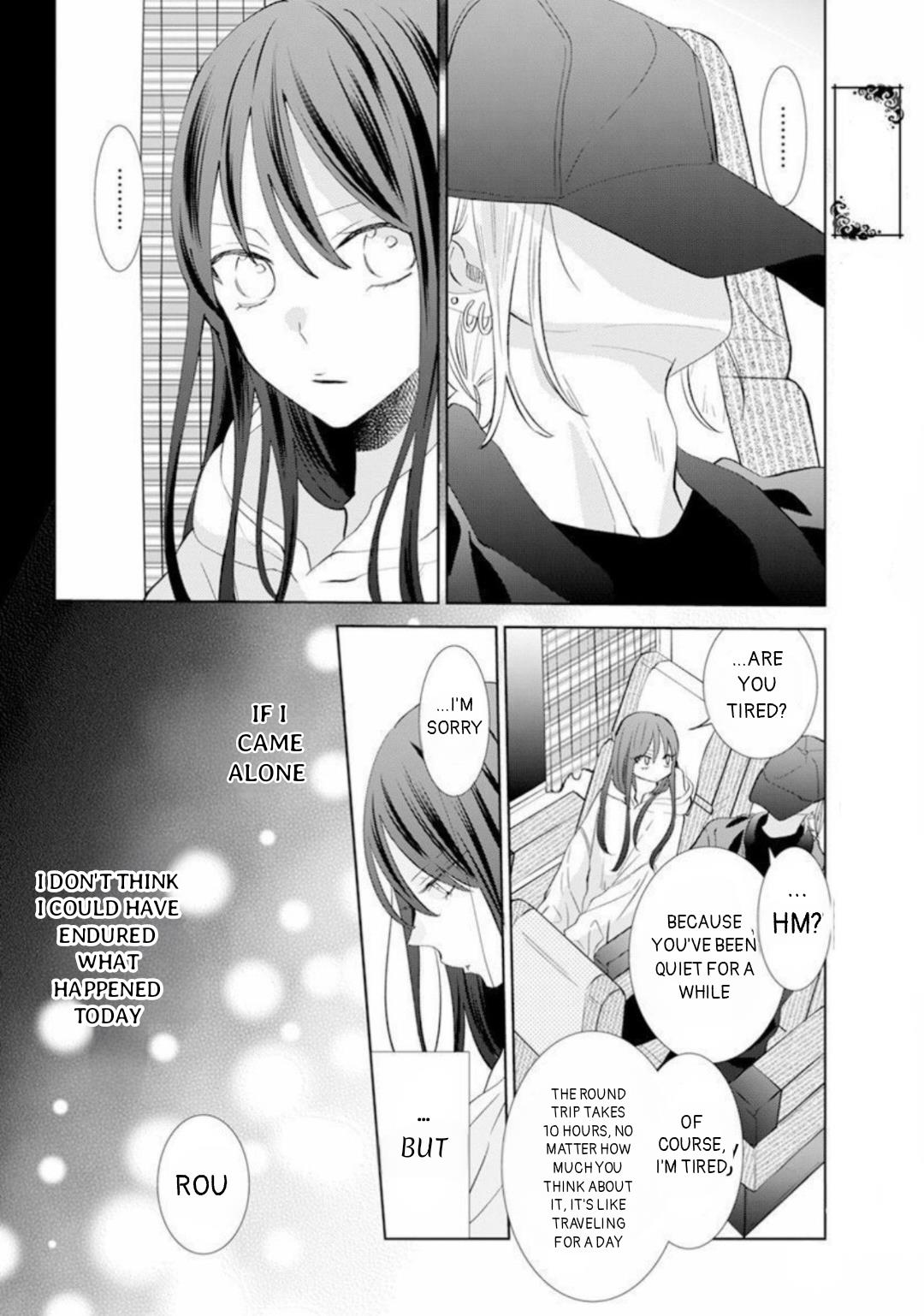 Noraneko To Ookami Chapter 10 #29