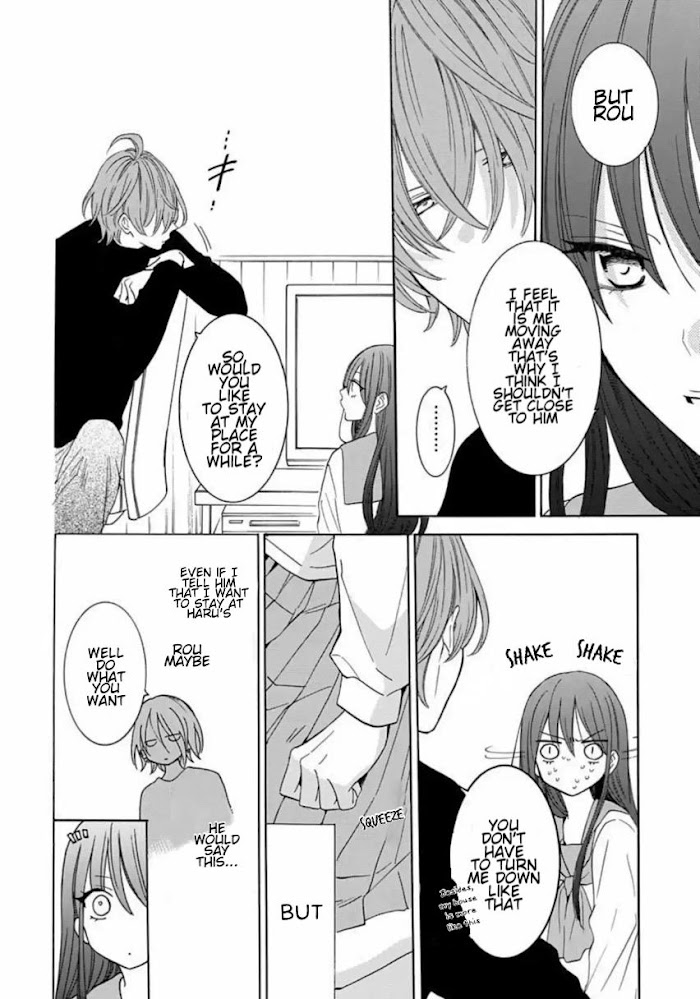 Noraneko To Ookami Chapter 8 #23