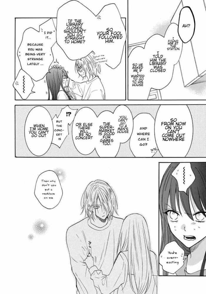 Noraneko To Ookami Chapter 8 #37